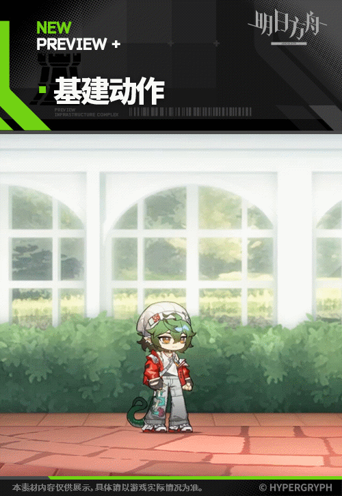 http://seogc.fp.ps.netease.com/file/67a9602c3adce2501e66ecda15gsUEf906