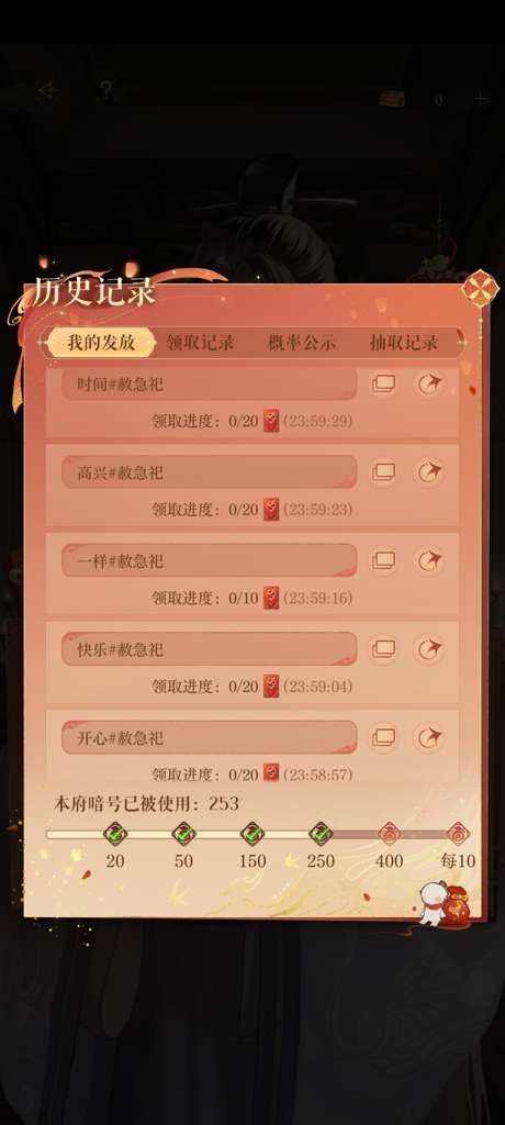 http://seogc.fp.ps.netease.com/file/67a9ce6bd785c6d0f180ceea7w5EfFc206