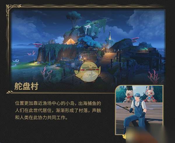 http://seogc.fp.ps.netease.com/file/67a9f8f922b849b2223486ae0elwkdCg06
