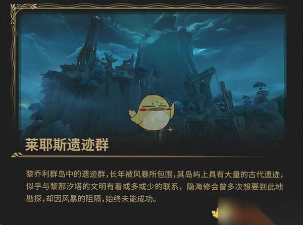 http://seogc.fp.ps.netease.com/file/67a9f900a81fe22df1441499E7ShcVNN06