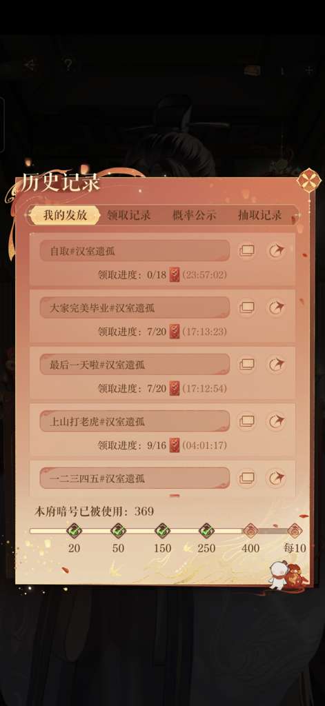 http://seogc.fp.ps.netease.com/file/67aa14c58517af63695a3a6efY6mKzBq06