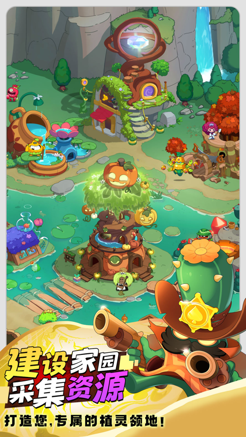 http://seogc.fp.ps.netease.com/file/67aaefc4d881201460cd35abqxxqMR6806