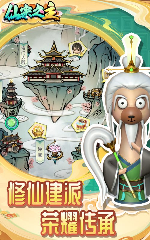 http://seogc.fp.ps.netease.com/file/67aaefc7117dfc78c19f8179RUIZAZBN06