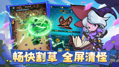 http://seogc.fp.ps.netease.com/file/67aaf86f2718b54940034c80QZUf78rK06
