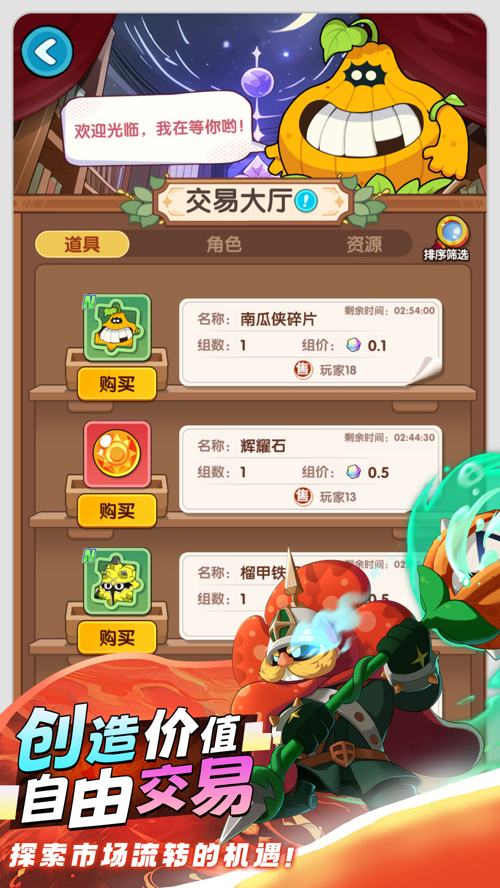 http://seogc.fp.ps.netease.com/file/67aaf8708c1bc6b7dbc346cb6eBhlI6z06