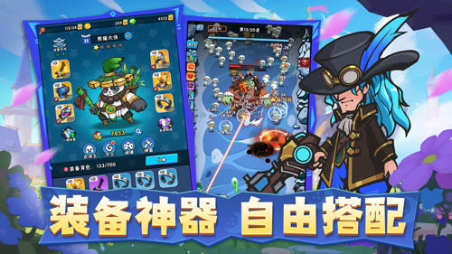 http://seogc.fp.ps.netease.com/file/67aaf87153f491718088ba64r5WdKf2406