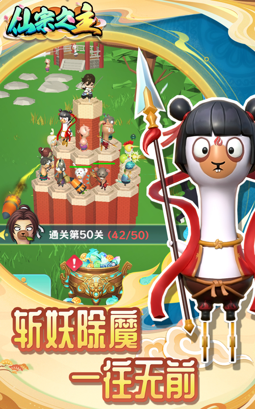 http://seogc.fp.ps.netease.com/file/67aaf8741d0baf2fb06e772bNxCqgH7U06