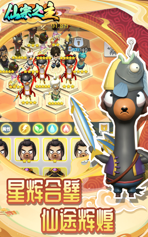 http://seogc.fp.ps.netease.com/file/67aafa398deea86533ee7d2e0d1qJQjZ06