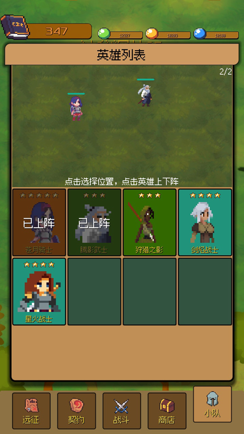 http://seogc.fp.ps.netease.com/file/67aafd29e57960331e2f7e68xZVkFfCw06