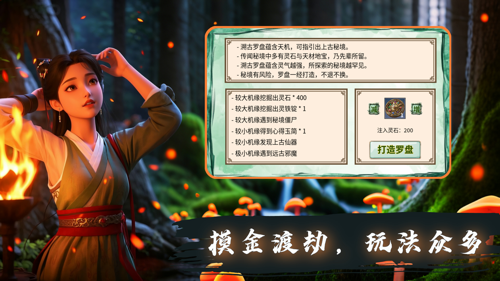 http://seogc.fp.ps.netease.com/file/67aafd2c85eb9bf4a371f1d7I3Xm5NDo06