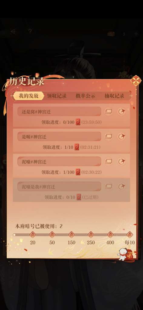 http://seogc.fp.ps.netease.com/file/67abe4c8a926eb8a2e8cc061rAGx3uLi06