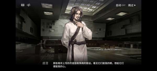 http://seogc.fp.ps.netease.com/file/67abebdc9dc92a8d7fb9fe716B4GIDQ406