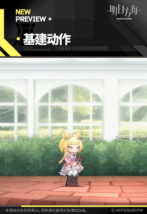 http://seogc.fp.ps.netease.com/file/67abfe1b0a238603c4f7c456Ho9kLRja06