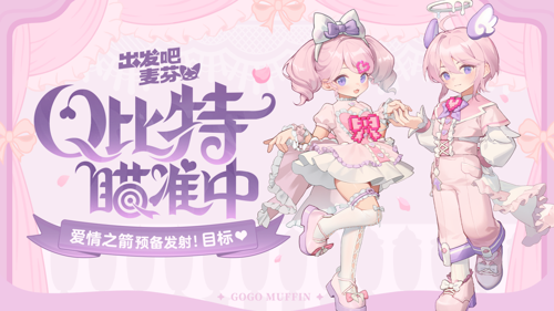 http://seogc.fp.ps.netease.com/file/67abff14b2e38e66e83d973699yCyv1i06