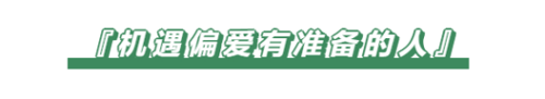 http://seogc.fp.ps.netease.com/file/67ac01ff3e8c8642ebbb79c45WYBcw4a06