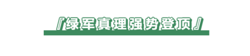 http://seogc.fp.ps.netease.com/file/67ac0204c2f6835278f9424aV46oBIXH06