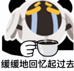 http://seogc.fp.ps.netease.com/file/67ac1398d7071cecf94ce183DvhDCc3O06