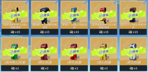http://seogc.fp.ps.netease.com/file/67ac13cc0d65be9ab4ac390bvCwvOvXj06