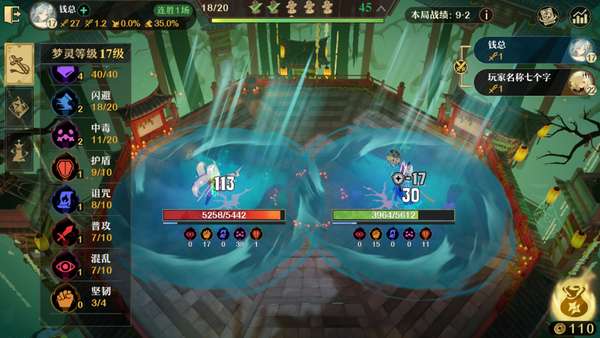 http://seogc.fp.ps.netease.com/file/67ac2fba1ea2ac36e7b97d57Uo1KC3JF06