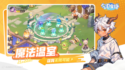http://seogc.fp.ps.netease.com/file/67ac3f963ee37b5bf8f531e2JkT4KD4Z06