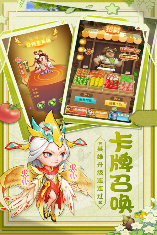 http://seogc.fp.ps.netease.com/file/67ac3fa40118a01c8ab59d71Igx2XDXF06