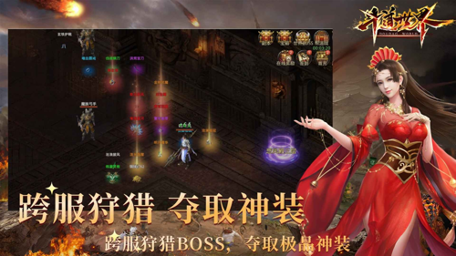 http://seogc.fp.ps.netease.com/file/67ac46a5d8da2b514dc365a6ozKvQ4VX06