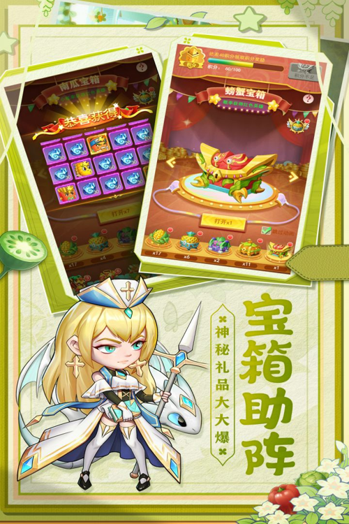 http://seogc.fp.ps.netease.com/file/67ac46bd2486ec61b7293cc5ahKmBhQS06