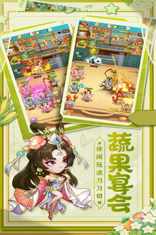 http://seogc.fp.ps.netease.com/file/67ac46bfe10749ab60328613ETDl3WIF06
