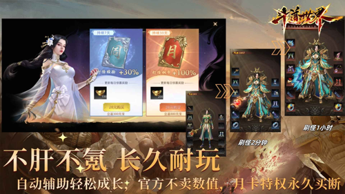 http://seogc.fp.ps.netease.com/file/67ac4c627e4204d63bae305ciUkzQlZb06