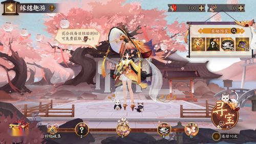 http://seogc.fp.ps.netease.com/file/67ac50a01784d3753b42eaf81EbHgpqw06