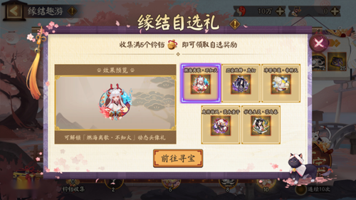http://seogc.fp.ps.netease.com/file/67ac50a17e4efecbc15556bdrWXUWhmT06