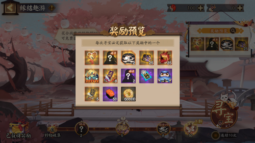 http://seogc.fp.ps.netease.com/file/67ac50a1f3684bd48805a26aTf16uyfp06