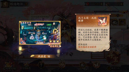 http://seogc.fp.ps.netease.com/file/67ac50a1fe047038f73b69c44bCXYV9w06