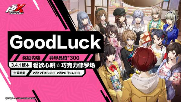 http://seogc.fp.ps.netease.com/file/67acae534c416628244dbba6taEhd8aO06