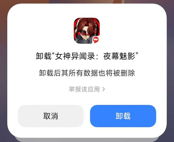 http://seogc.fp.ps.netease.com/file/67ad77d27f0d98007105c9aaCuxdiH5E06