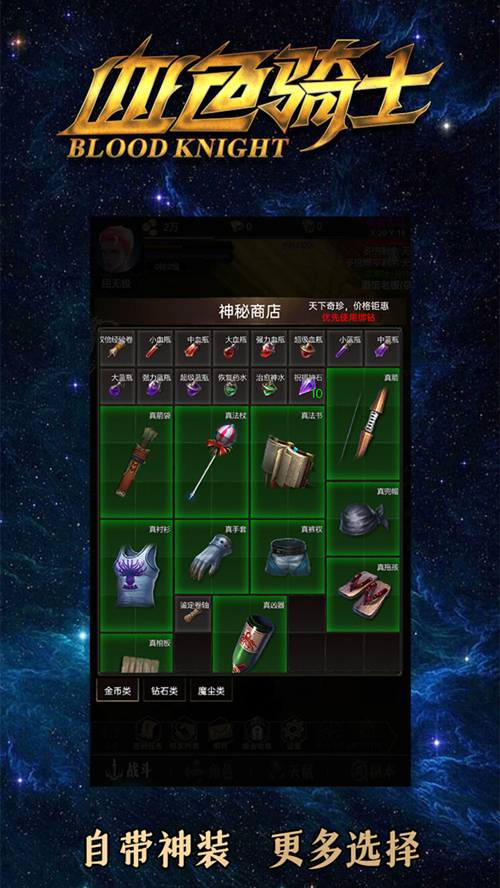 http://seogc.fp.ps.netease.com/file/67ada7f4643514e30c0ff3b1JShdg0PJ06