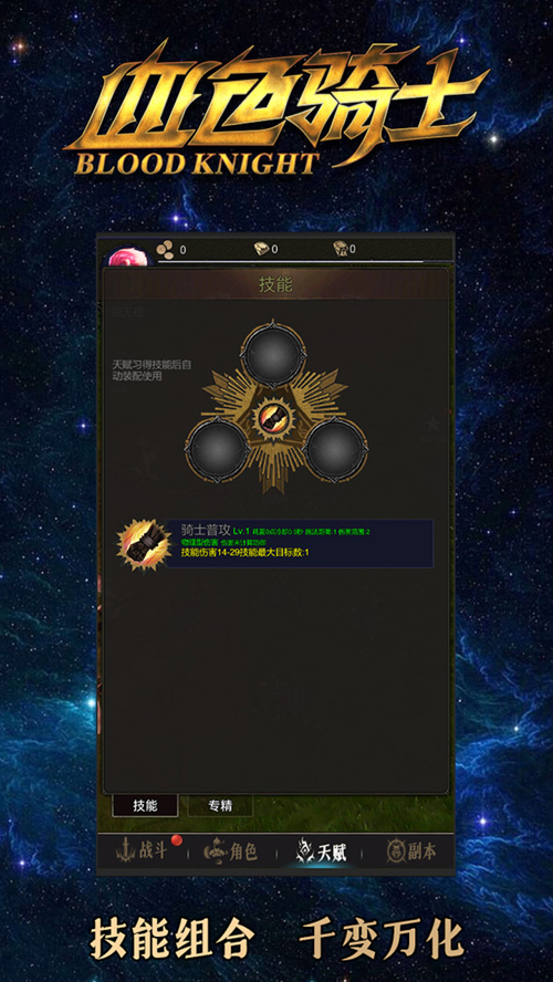 http://seogc.fp.ps.netease.com/file/67adb27575e413aed406b7efzCqUi6i006