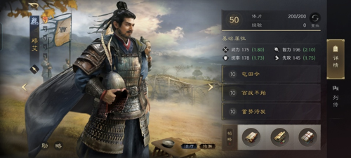 http://seogc.fp.ps.netease.com/file/67add6d334f7d5143200f93dQjDQHRIQ06