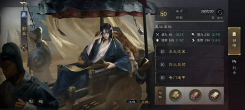 http://seogc.fp.ps.netease.com/file/67add6d4173c4ebf4664564e3l31MBRh06