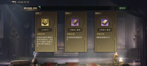 http://seogc.fp.ps.netease.com/file/67add6d4c6ccd2caa99135e7IQKtqxF206