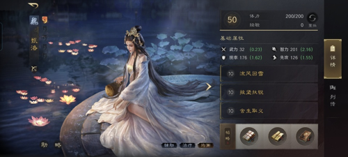 http://seogc.fp.ps.netease.com/file/67add70b69408245b85f7d80acYkt2zf06