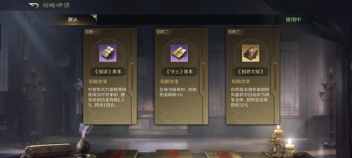 http://seogc.fp.ps.netease.com/file/67add70c3837c1bbfe8e95d7JmVXQ2hi06