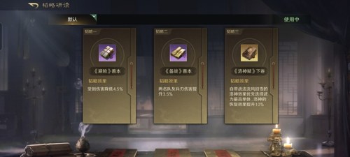 http://seogc.fp.ps.netease.com/file/67add70c4a9cf3abc806c3be518zUIDC06