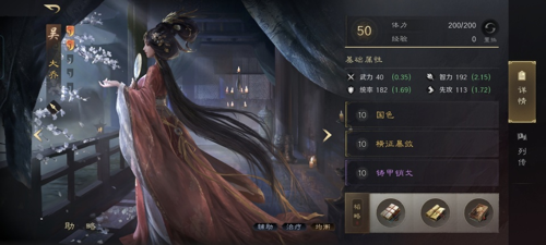 http://seogc.fp.ps.netease.com/file/67add70c7b7d5cdfc9e6d084cNHmkdg406
