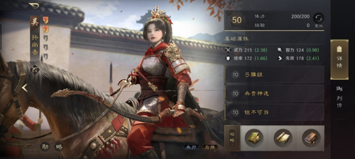 http://seogc.fp.ps.netease.com/file/67add70c932bac4c3eccfb61GvH7WpIT06