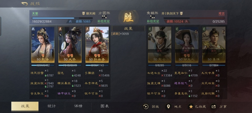 http://seogc.fp.ps.netease.com/file/67add70d79aa1272676499e5gMmA8OAd06
