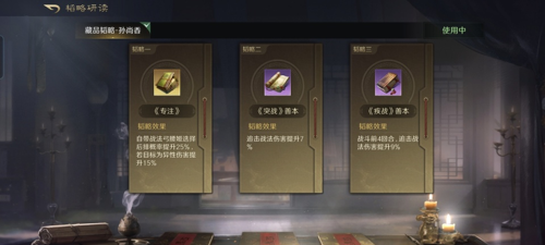 http://seogc.fp.ps.netease.com/file/67add70dac128c28c944e286KYggSzt606