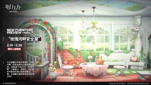 http://seogc.fp.ps.netease.com/file/67aeaa5ad6f1d47bfdbfa431Ir5bGgTi06