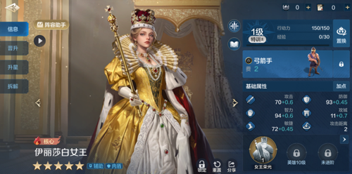 http://seogc.fp.ps.netease.com/file/67aeaf64c416b2d74fbd535ehKtM8l0K06