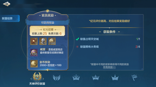 http://seogc.fp.ps.netease.com/file/67aeaf8e1e8858b8e40111f6RNmbfyaw06